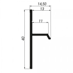 Плінтус прихованого монтажу 14,5х40x2500 мм чорний матовий RAL-9005 (ціна за м/пог)