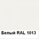 Плінтус HDF 80x15x2575 мм Dollken KSO 80 1013 Білий