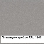 Плинтус HDF 80x12,6x2500 мм Dollken CUBU 80 мм Снежно-белый