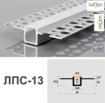 Лінійний LED профіль Dizal для гіпсокартону ЛПС-13