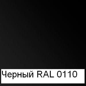 Плінту HDF 80x12,6x2500 мм Dollken CUBU 80 мм Платина