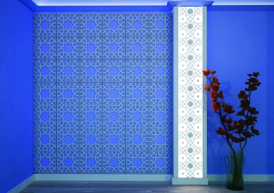 Орнамент Arxat A 716