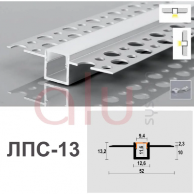 Лінійний LED профіль Dizal для гіпсокартону ЛПС-13