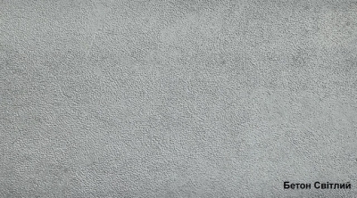 Плінтус МДФ 99x16x2800 мм ламінований ПП 16100 (ціна за м/пог.)