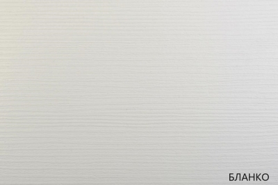 Плінтус МДФ 95x16x2800 мм ламінований ПП 1695 (ціна за м/пог.)