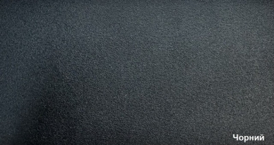 Плінтус МДФ 99x16x2800 мм ламінований ПП 16100 (ціна за м/пог.)