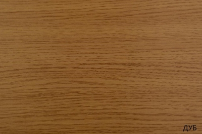 Плінтус МДФ 60x23x2800 мм ламінований ПП 1662 (ціна за м/пог.)