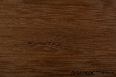 Плінтус МДФ 144x16x2800 мм ламінований ПП 16145 (ціна за м/пог.)