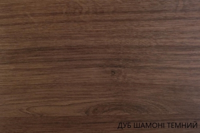 Плінтус МДФ 60x12x2800 мм ламінований ПП 1260 (ціна за м/пог.)