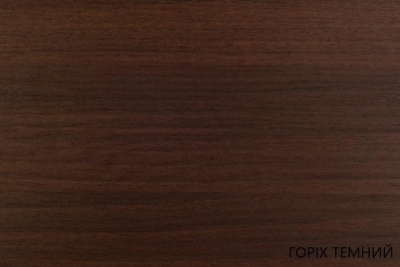 Плінтус МДФ 79x12x2800 мм ламінований ПП 1280 (ціна за м/пог.)