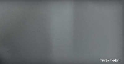 Плінтус МДФ 99x16x2800 мм ламінований ПП 16100 (ціна за м/пог.)