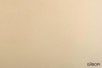 Плінтус МДФ 99x16x2800 мм ламінований ПП 16100 (ціна за м/пог.)